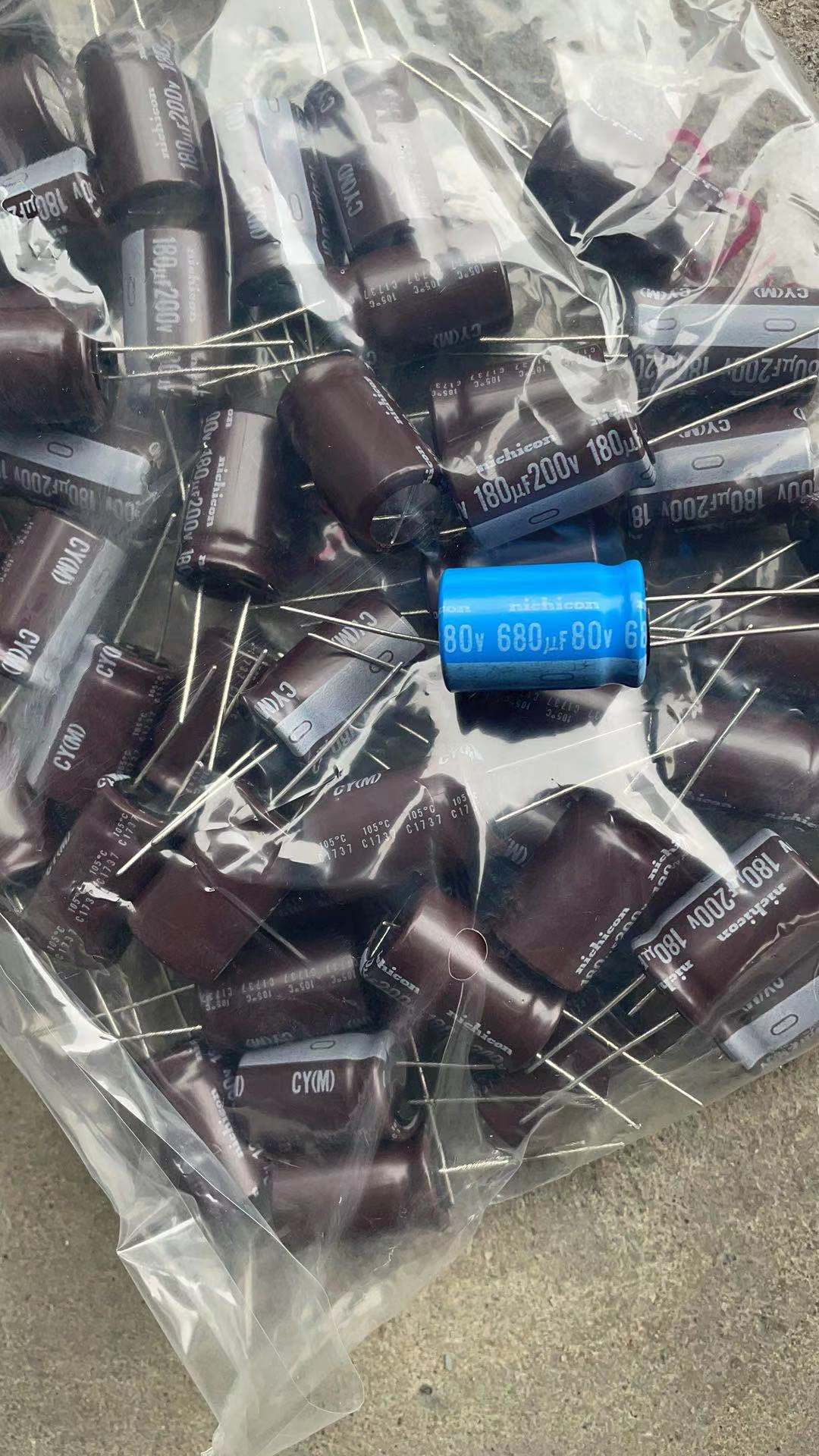 40AH